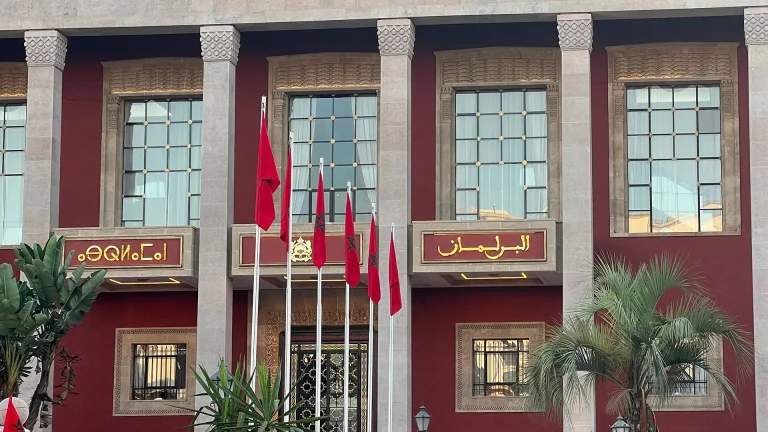 برلماني من أكادير يواجه شبهة “تزوير بطائق الانخراط”