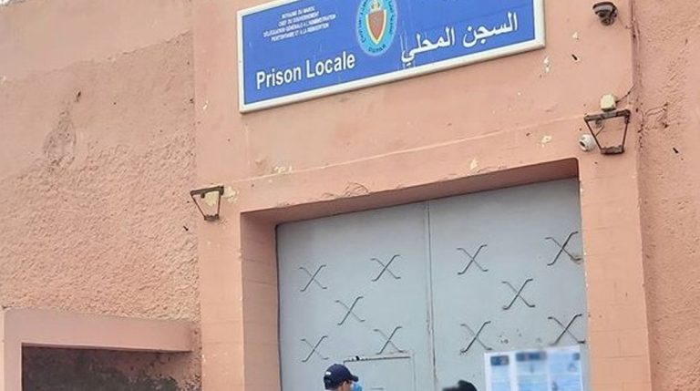 إدارة سجن طاطا توضح حقيقة الروائح المنبعثة بمحيطه