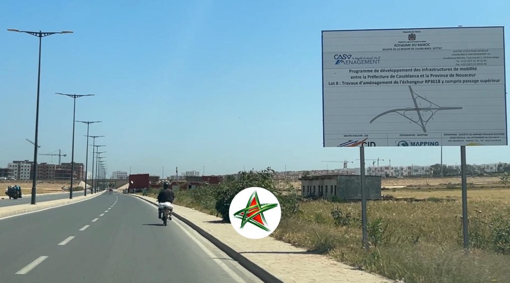 الدار البيضاء.. إطلاق أشغال بدال طرقي جديد على مستوى تقاطع “لاروكاد” والطريق الإقليمية 3018