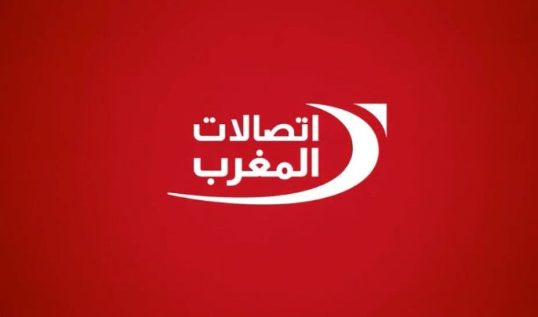 المعرض الدولي الفلاحة.. اتصالات المغرب تقدم حلولا مبتكرة للفلاحة