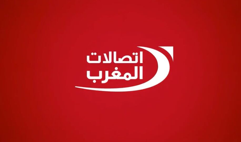 المعرض الدولي الفلاحة.. اتصالات المغرب تقدم حلولا مبتكرة للفلاحة