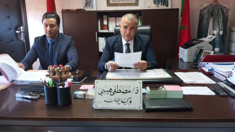 بني ملال.. لقاء تواصلي لتعزيز نجاعة العدالة وتكامل الأدوار