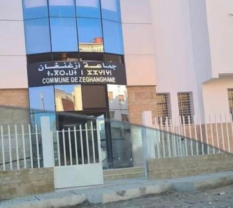 الناظور.. عزل نائب رئيس جماعة بعد سقوطه في ملف رشوة