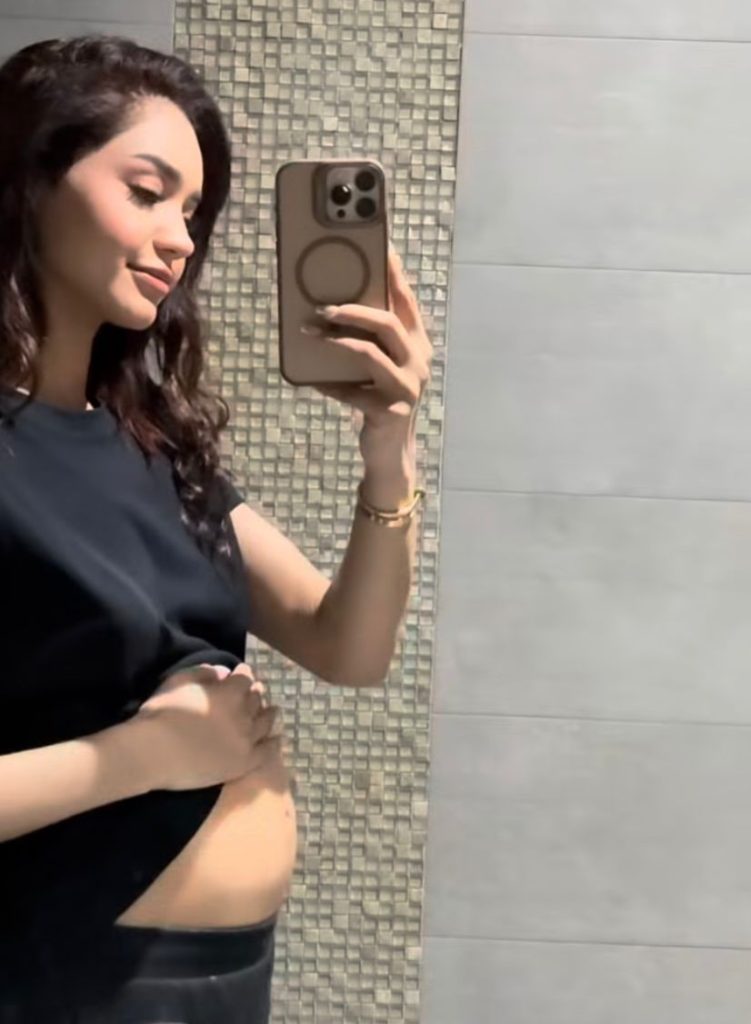 ريم فكري تزف خبر زواجها وانتظار مولودها الأول - صورة
