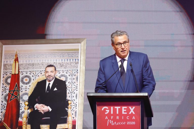 أخنوش: الحكومة تطمح لرفع عراقيل نمو الشركات الرقمية الناشئة