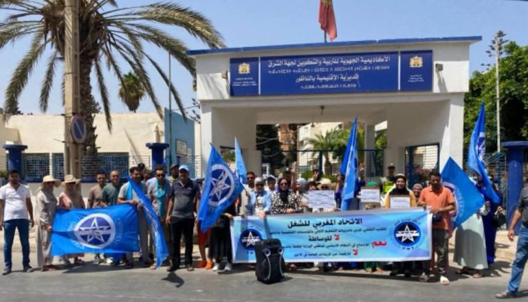 نقابات التعليم الأولي بالناظور تندد بالتهديدات والتضييق على الحريات النقابية