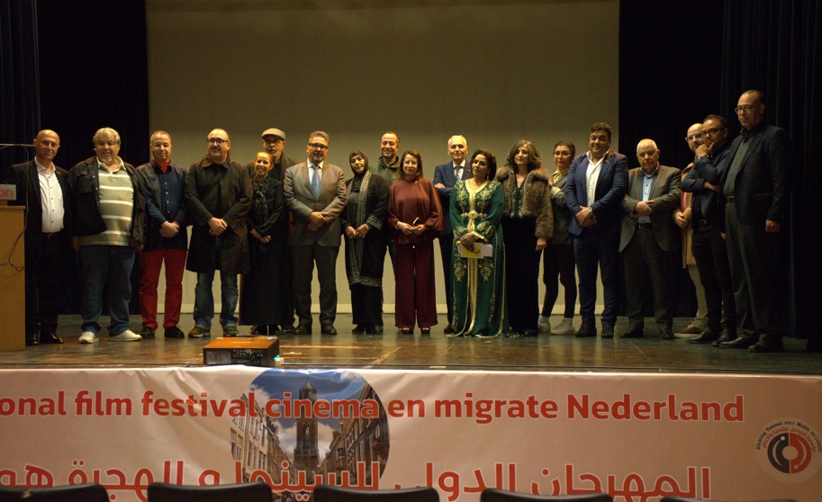 هولندا.. تكريم خلود البطيوي في افتتاح مهرجان السينما والهجرة بأوتريخت - فيديو