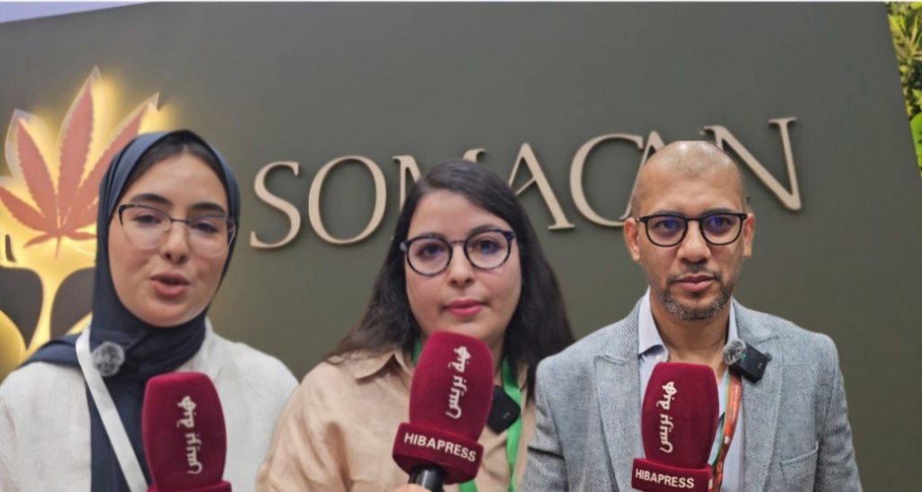 شركة سوماكان للقنب الهندي تلقى إقبالاً لافتاً في المعرض الدولي للفلاحة بمكناس" فيديو"
