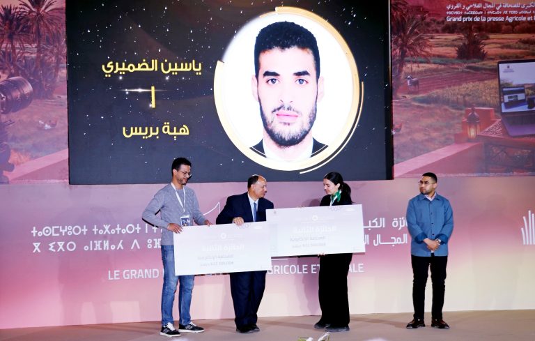 تتويج الزميل ياسين الضميري بالجائزة الوطنية للصحافة الفلاحية