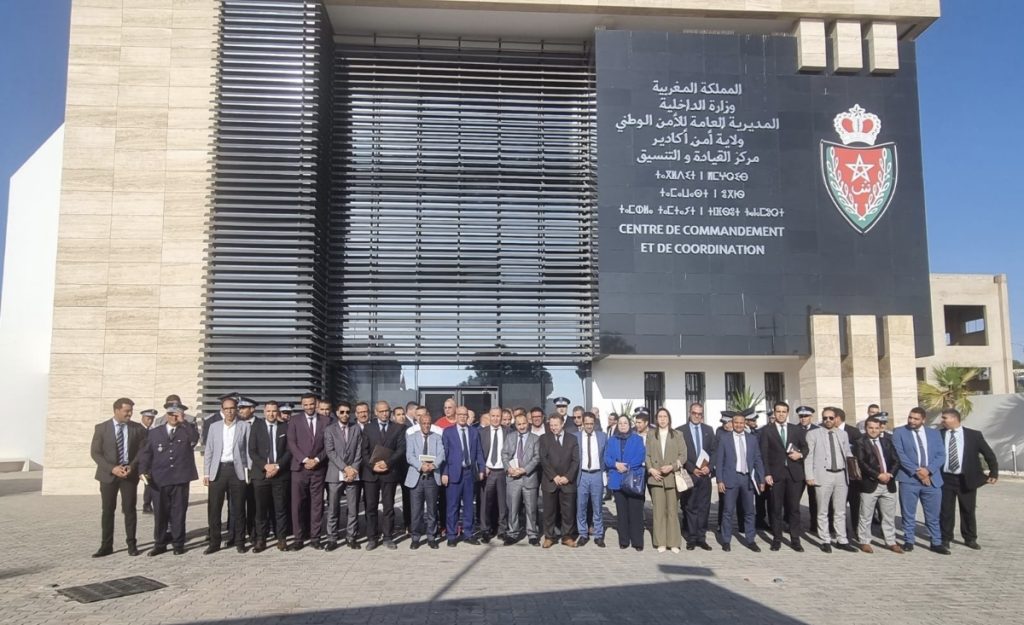 أكادير.. تعزيز التنسيق الأمني القضائي عبر دورة تكوينية