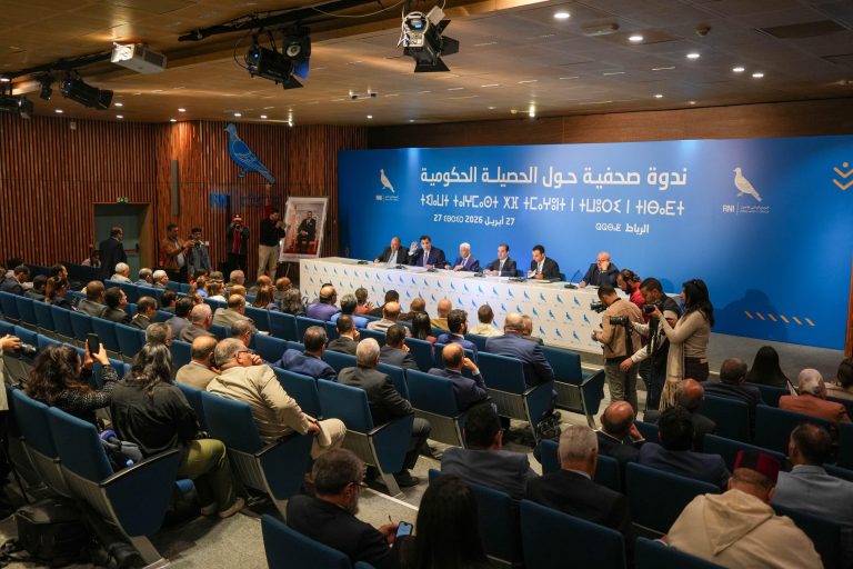حزب الأحرار يتبنى حصيلة حكومة أخنوش ويجدد دعمه لمسار الإصلاح