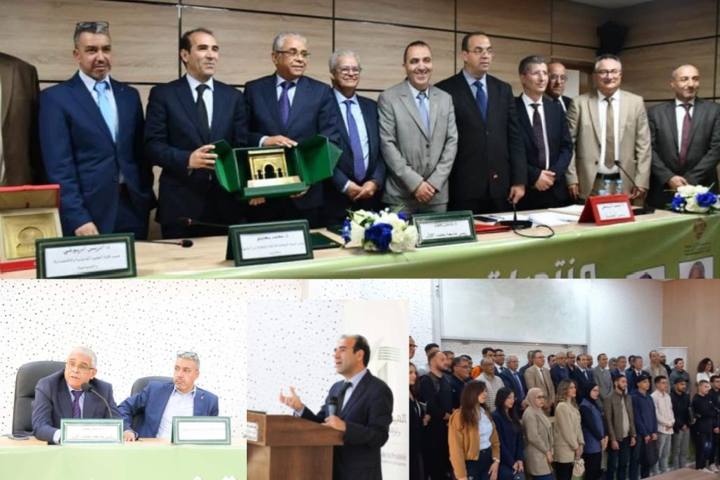 وجدة .. شراكة استراتيجية بين جامعة محمد الأول والهيئة الوطنية للنزاهة لتخليق الحياة الجامعية ​