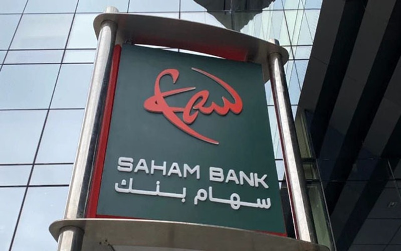 زبناء سهام بنك يحتجون على رفع رسوم الاشتراك ويتجهون لإغلاق حساباتهم - صور