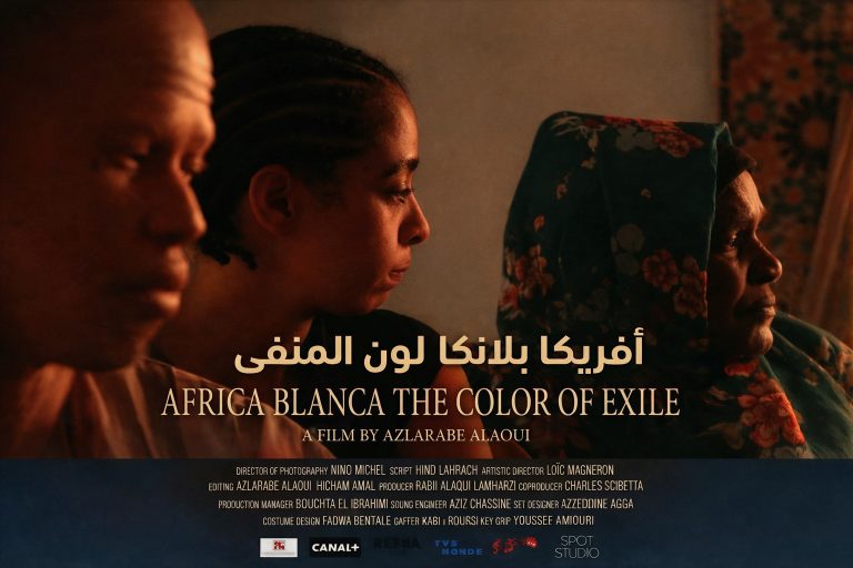 حين يتحوّل الفيلم المغربي إلى تجربة انسانية عابرة للحدود