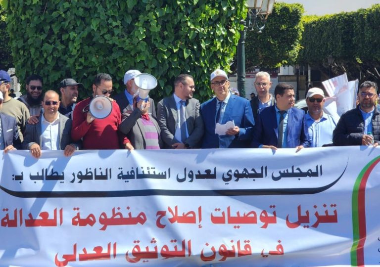 نائب رئيس هيئة العدول: مشروع القانون الجديد يثقل المهنة ويهدد الأمن التوثيقي