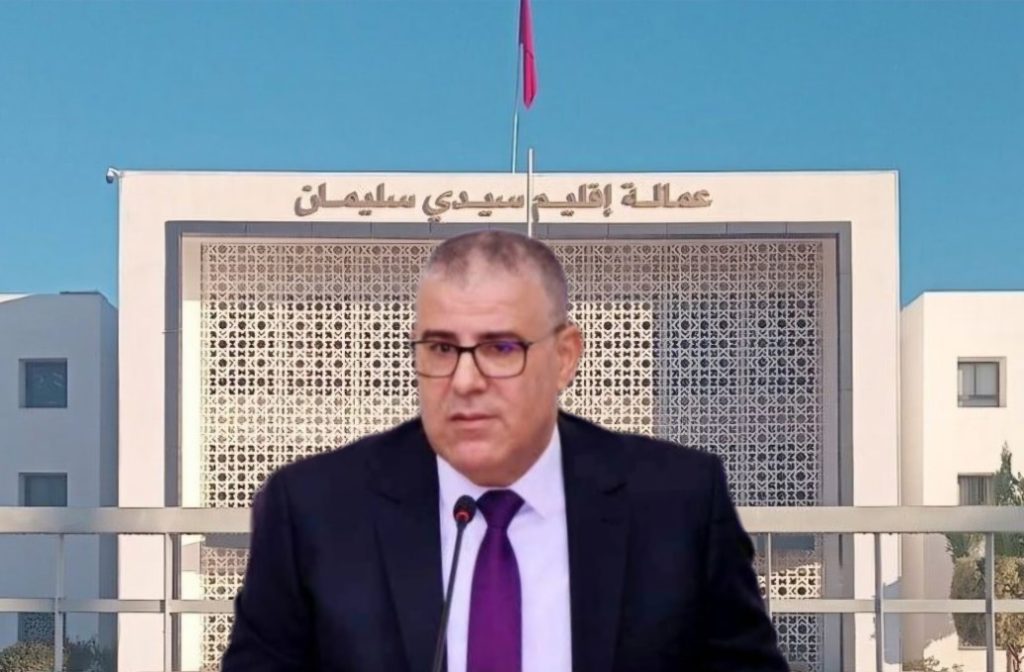 من تدبير الأزمات إلى تسريع الأوراش.. قراءة في حصيلة عامل سيدي سليمان