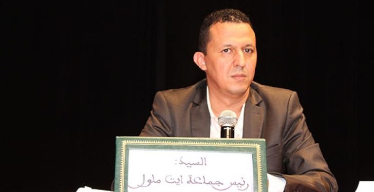 القضاء الإداري ينهي الجدل حول مشروعية رئاسة جماعة أيت ملول