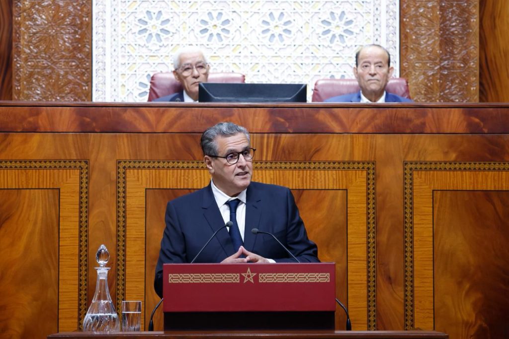 أخنوش: صادرات الصناعة التقليدية تجاوزت 1.23 مليار درهم سنة 2025 بزيادة 56% عن 2019