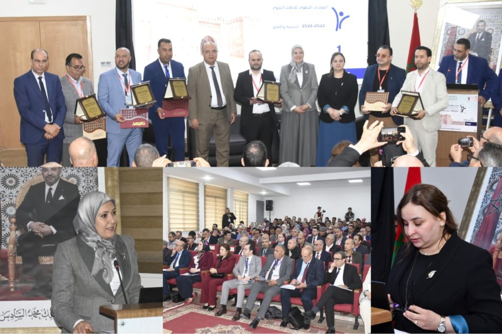 جهة الشرق تحتضن المنتدى الجهوي للإصلاح التربوي 2022-2026