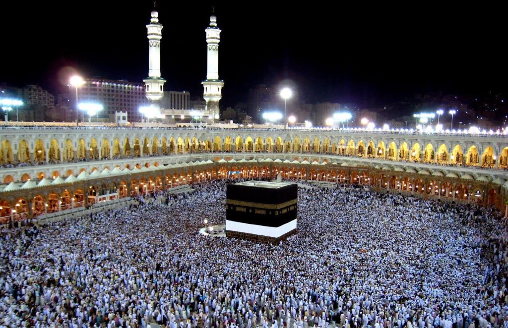 الحج
