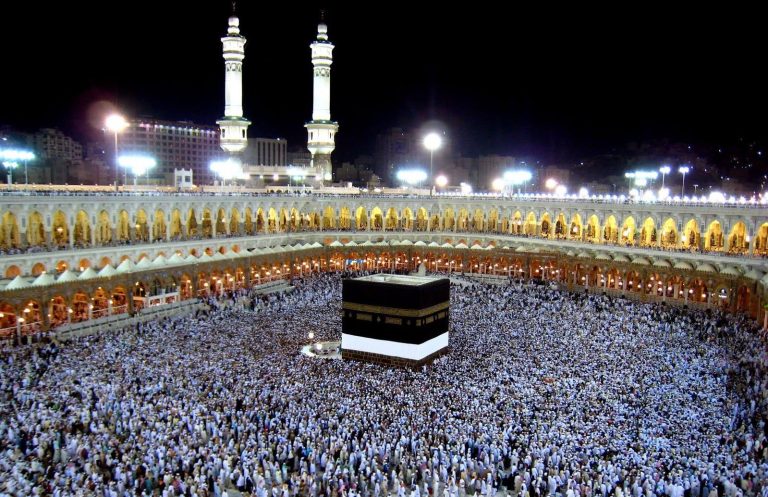 الحج