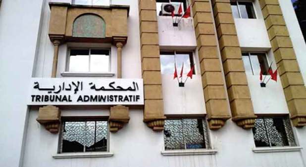 إدارية فاس تنصف أستاذًا بالحسيمة وتُبطل قرارًا مثيراً للجدل في الحركة الانتقالية
