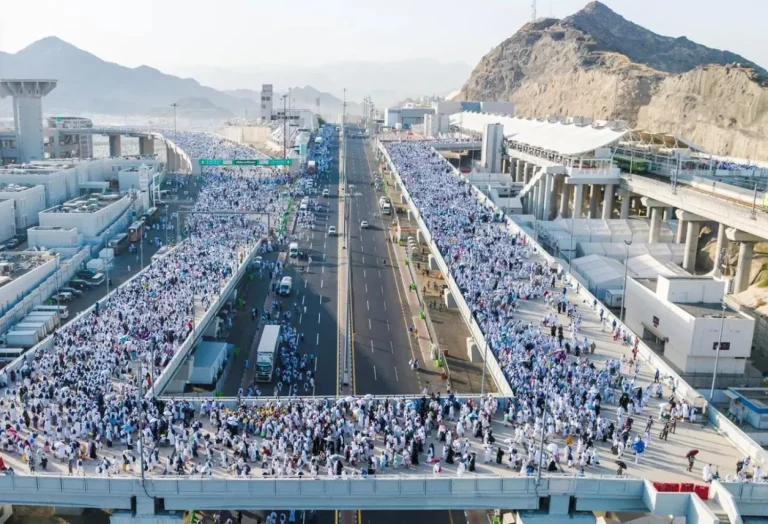 الحج