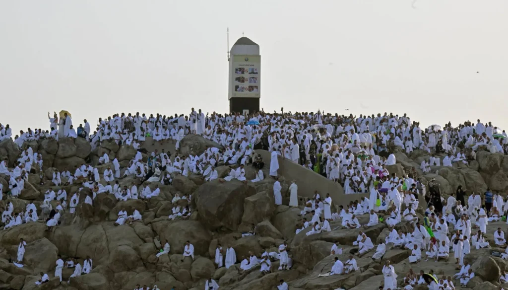 الحج