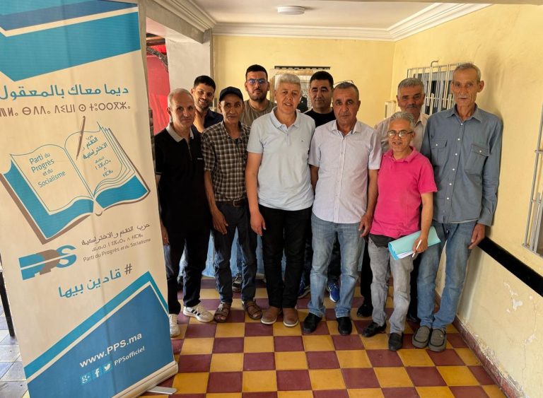 تازة.. انتخاب محمد لحرش بالإجماع كاتباً لفرع التقدم والاشتراكية ببوشفاعة