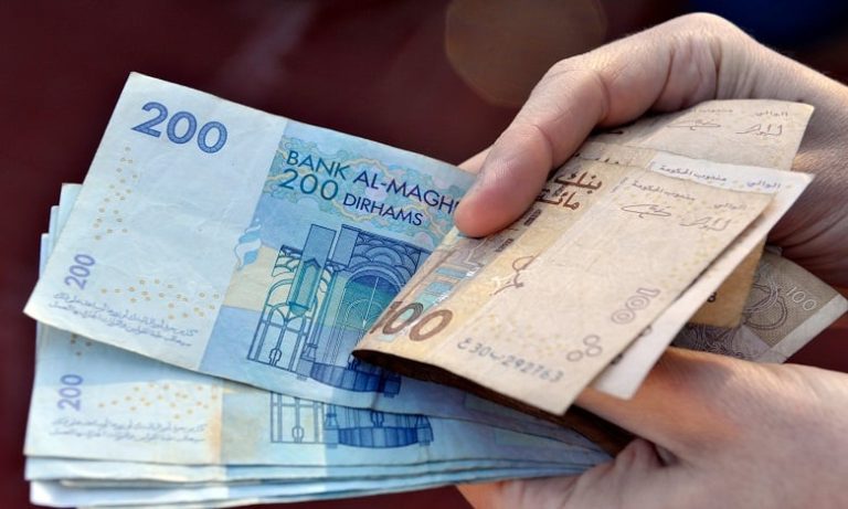 رسميا.. صرف أجور الموظفين يوم 20 ماي بمناسبة عيد الأضحى