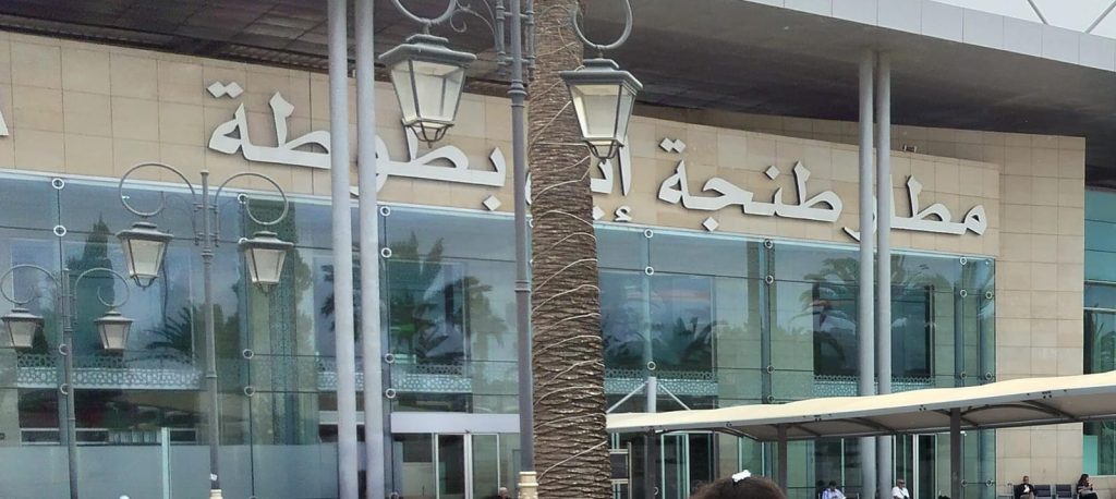 مطار ابن بطوطة