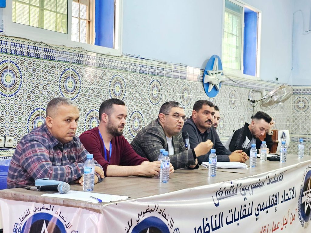 ادريوش.. عمال Aeolon Energy يتحدون ضد الشركة الصينية المتخصصة في مجال الطاقات المتجددة