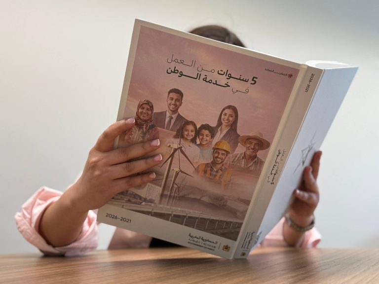 الحصيلة الحكومية.. تحسن المؤشرات الاقتصادية وارتفاع غير مسبوق في الاستثمار العمومي