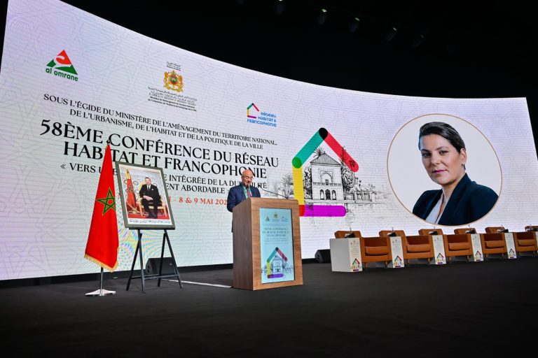 مراكش تحتضن الدورة الـ58 لشبكة السكن والفرنكوفونية لتعزيز السكن الميسر والمستدام
