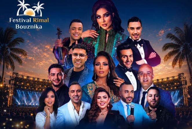 دنيا بطمة والستاتية يحييان الدورة الأولى لمهرجان الرمال ببوزنيقة