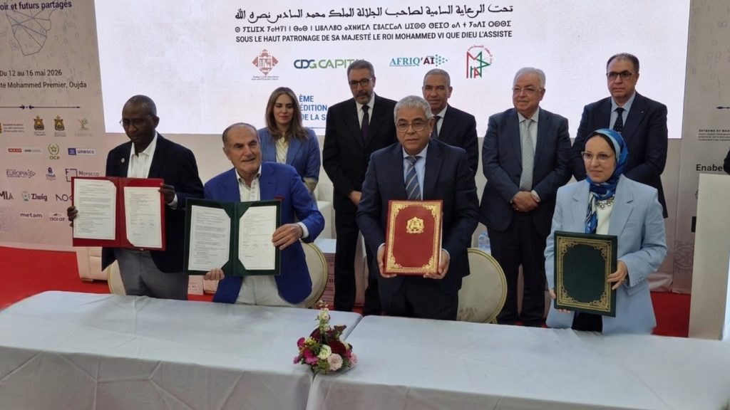 وجدة .. جامعة محمد الأول تحتضن النسخة الرابعة للأسبوع الدولي للذكاء الاصطناعي