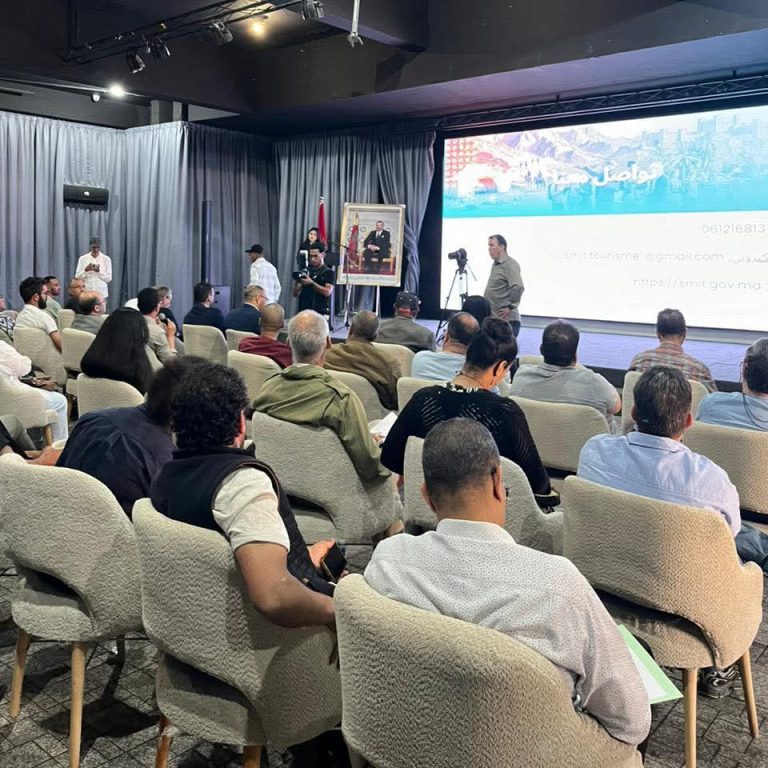 ورزازات تحتضن إطلاق برنامج “مقاولة سياحية” لدعم الشباب