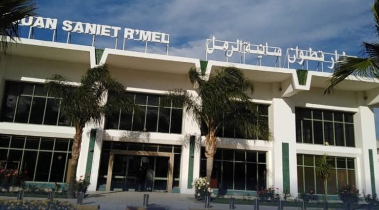 إحباط محاولة تهريب 9 كيلوغرامات من المخدرات بمطار تطوان