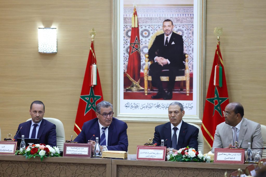 أخنوش يترأس أشغال مجلس إدارة للمجموعة الصحية الترابية بالعيون-الساقية الحمراء - صور