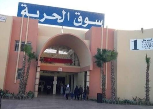 سوق الحرية بإنزكان.. عائدات بالمليارات وأسئلة معلقة حول الضرائب ودفتر التحملات