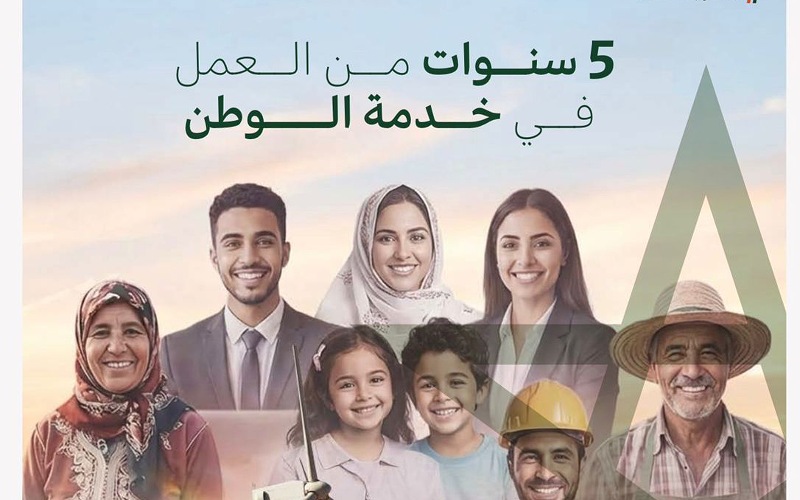 الحصيلة الحكومية.. العقوبات البديلة تعزز أنسنة العدالة وتكرس تحولا نوعيا في السياسة الجنائية