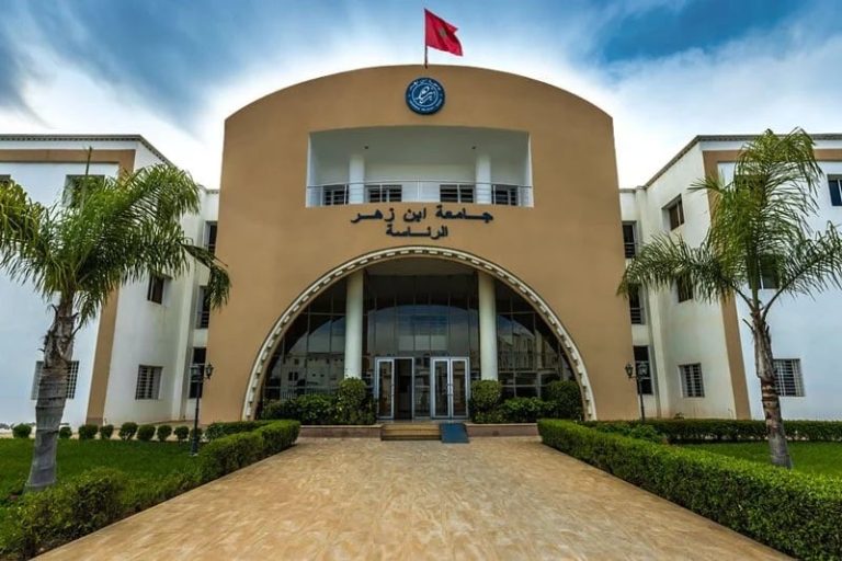 ورزازات تغادر وصاية جامعة ابن زهر ضمن رسم الخريطة الجامعية بالمغرب