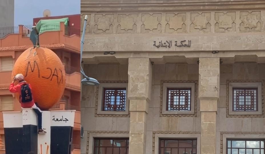 ابتدائية بركان تصدر أحكاماً متفاوتة في حق المتورطين في أحداث الشغب