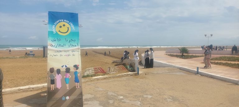 الناظور.. شاطئ رأس الماء يسابق الزمن لنيل شارة "اللواء الأزرق" بمبادرات بيئية مكثفة