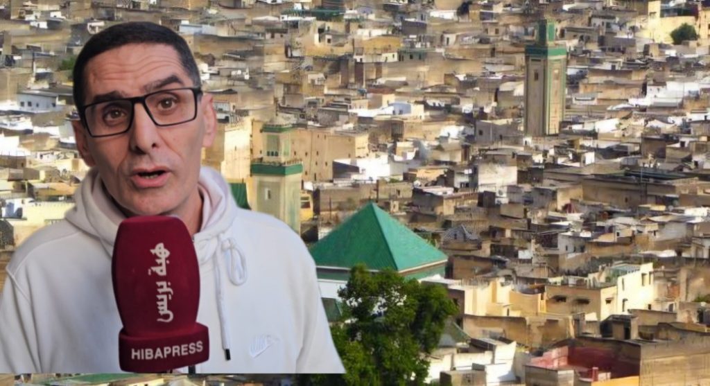 فاعل جمعوي وحقوقي بفاس ينتقد أداء البرلمانيين: الوعود كثيرة والإنجازات غائبة (فيديو)