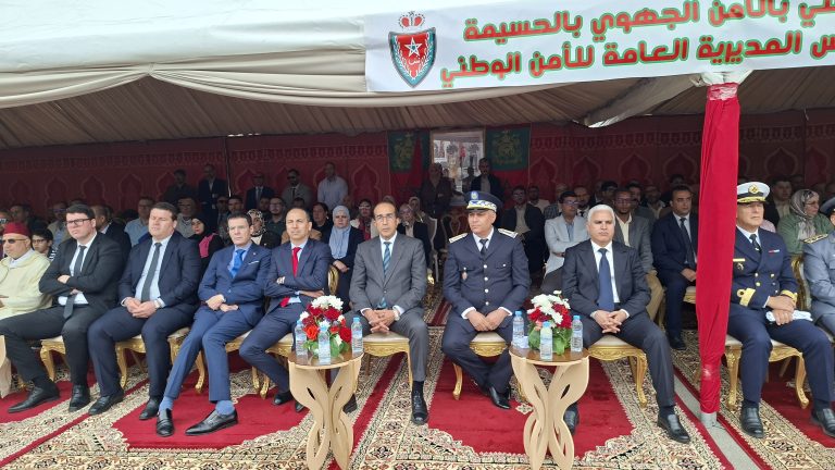 الأمن الجهوي بالحسيمة يحتفي بذكرى تأسيس الأمن الوطني