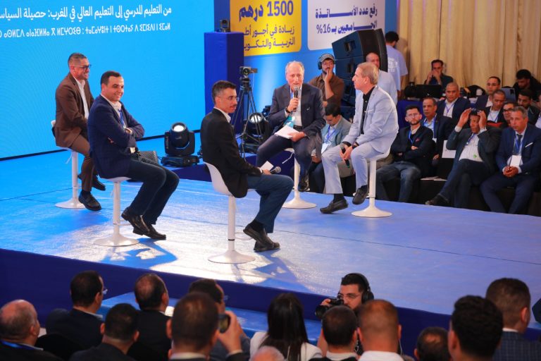برادة: "النمذجة" مجرد التباس لغوي وإصلاح التعليم يحقق قفزة نوعية