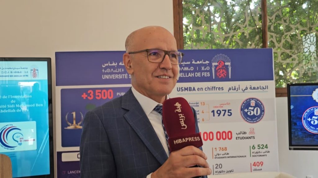فاس تحتضن أول ملتقى جهوي للتكوين والتشغيل تحت شعار “ابنِ طريقك” (فيديو)