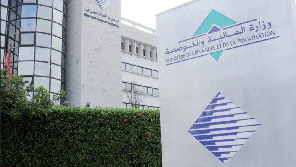 منصة رقمية جديدة لتدبير ضريبة الخدمات الإلكترونية بالمغرب