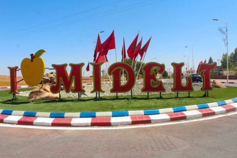 ميدلت تبكي حظها في التنمية رغم الإمكانيات الكبيرة